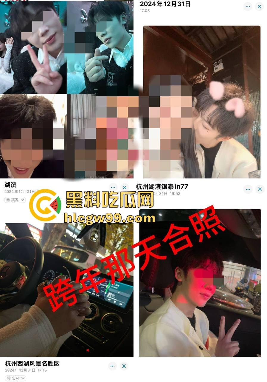 杭州第一掐脖哥，驯服哥桌下猛猛干强制爱，表面是勤俭持家的好男友，背后却是骗炮发片的国产区大佬！  第7张