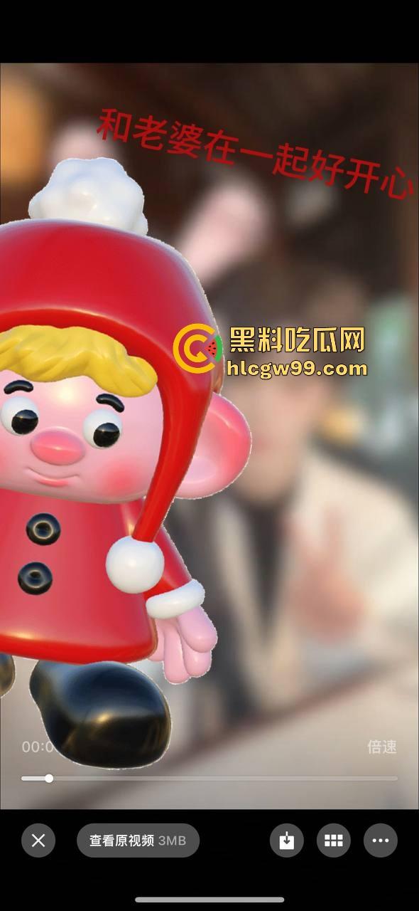 杭州第一掐脖哥，驯服哥桌下猛猛干强制爱，表面是勤俭持家的好男友，背后却是骗炮发片的国产区大佬！  第25张