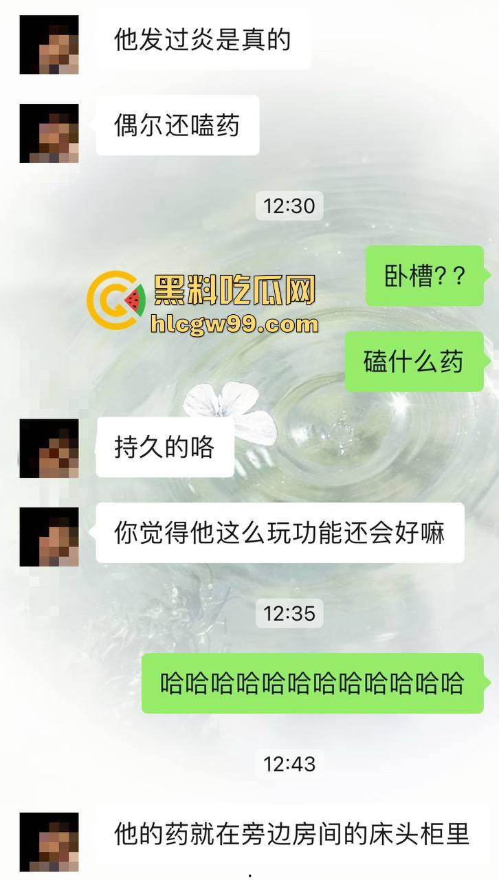 杭州第一掐脖哥，驯服哥桌下猛猛干强制爱，表面是勤俭持家的好男友，背后却是骗炮发片的国产区大佬！  第28张