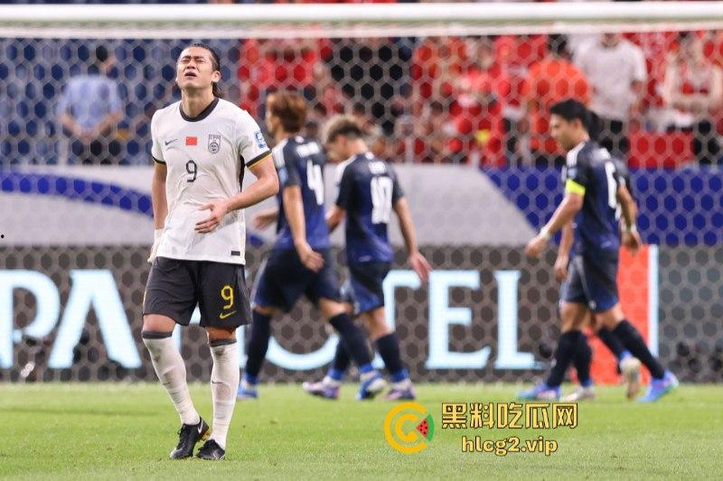 七耻大辱,海参吃少了!创队史正赛最大比分失利 国足客场“0比7”不敌日本! 第6张 七耻大辱,海参吃少了!创队史正赛最大比分失利 国足客场“0比7”不敌日本! 第6张