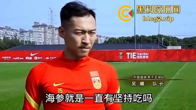 七耻大辱,海参吃少了!创队史正赛最大比分失利 国足客场“0比7”不敌日本! 第10张 七耻大辱,海参吃少了!创队史正赛最大比分失利 国足客场“0比7”不敌日本! 第10张