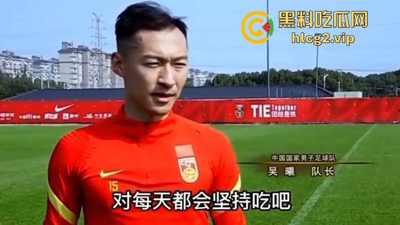 七耻大辱,海参吃少了!创队史正赛最大比分失利 国足客场“0比7”不敌日本! 第11张 七耻大辱,海参吃少了!创队史正赛最大比分失利 国足客场“0比7”不敌日本! 第11张