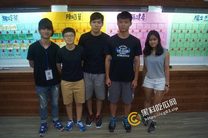 台湾中华大学 运输科技与物流管理系【黄子轩】性爱视频流出 全程表情痛苦  实则呻吟不断享受大屌蹂躏 第5张