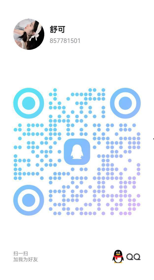 甘肃全省-楼凤资源(八) 第11张 甘肃全省-楼凤资源(八) 第11张