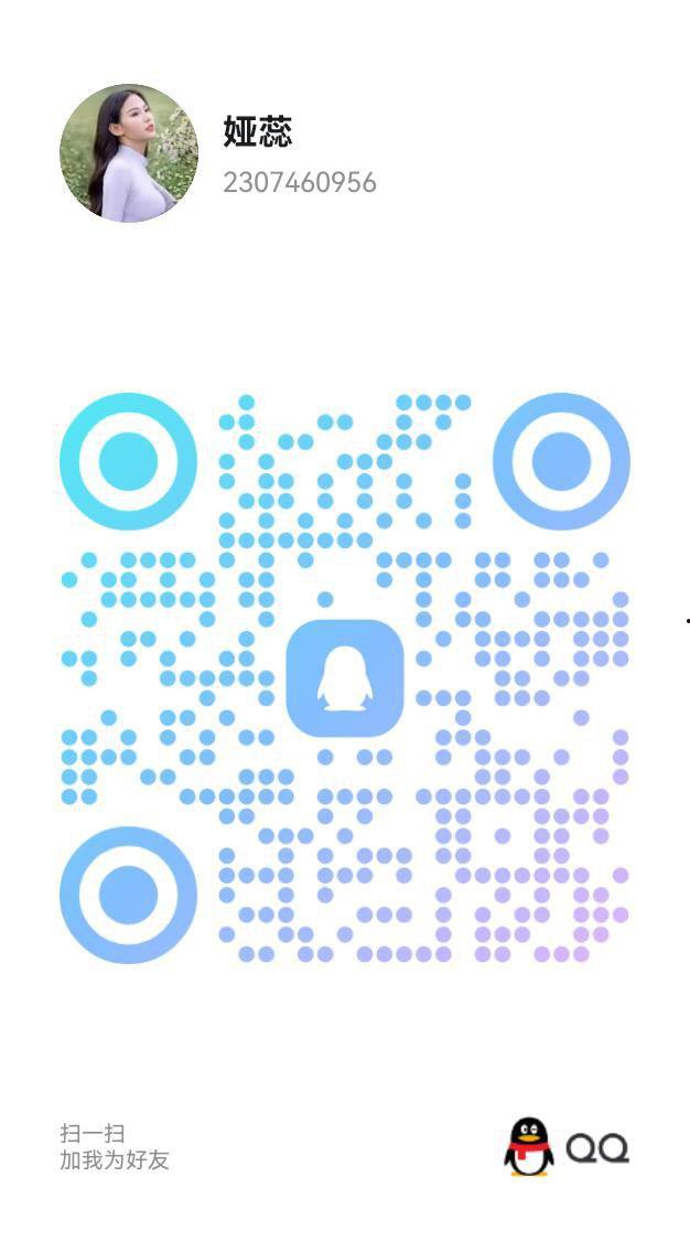 甘肃全省-楼凤资源(八) 第15张 甘肃全省-楼凤资源(八) 第15张