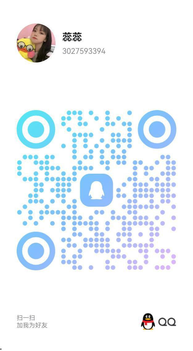 甘肃全省-楼凤资源(八) 第22张 甘肃全省-楼凤资源(八) 第22张