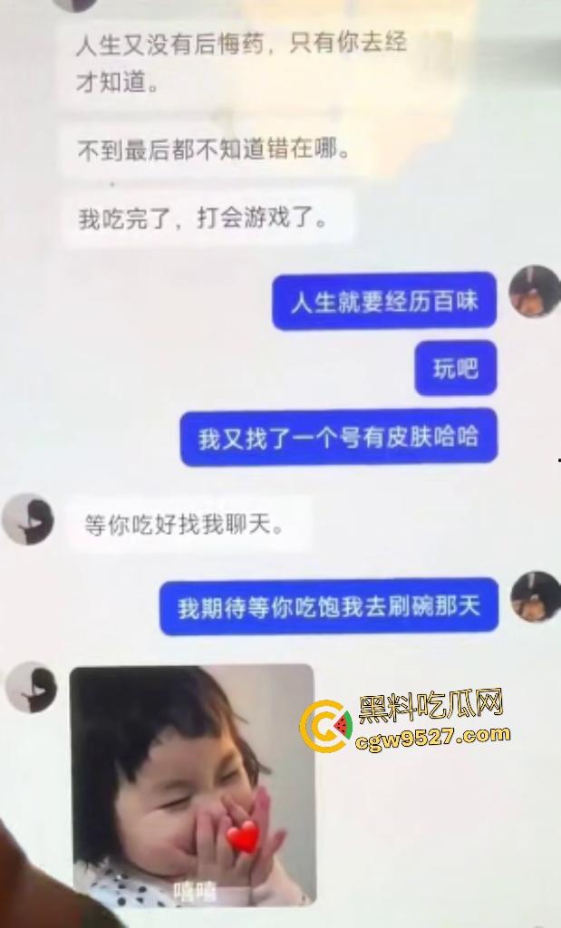 女网友自曝7年婚姻老公出轨！客厅吵架砸东西，吼女儿“爸爸不要你”，全网怒喷活该老公出轨！  第2张