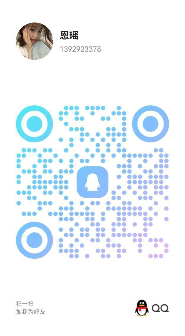 甘肃全省-楼凤资源(八) 第25张 甘肃全省-楼凤资源(八) 第25张