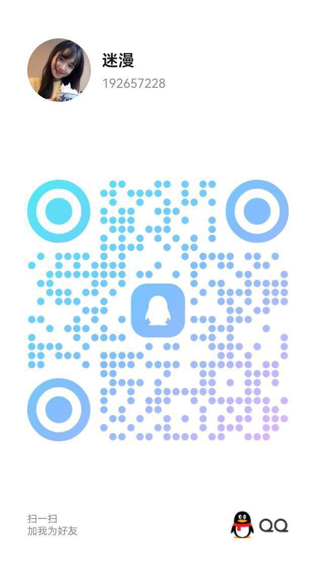 甘肃全省-楼凤资源(八) 第28张 甘肃全省-楼凤资源(八) 第28张