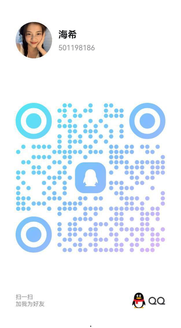 甘肃全省-楼凤资源(八) 第31张 甘肃全省-楼凤资源(八) 第31张