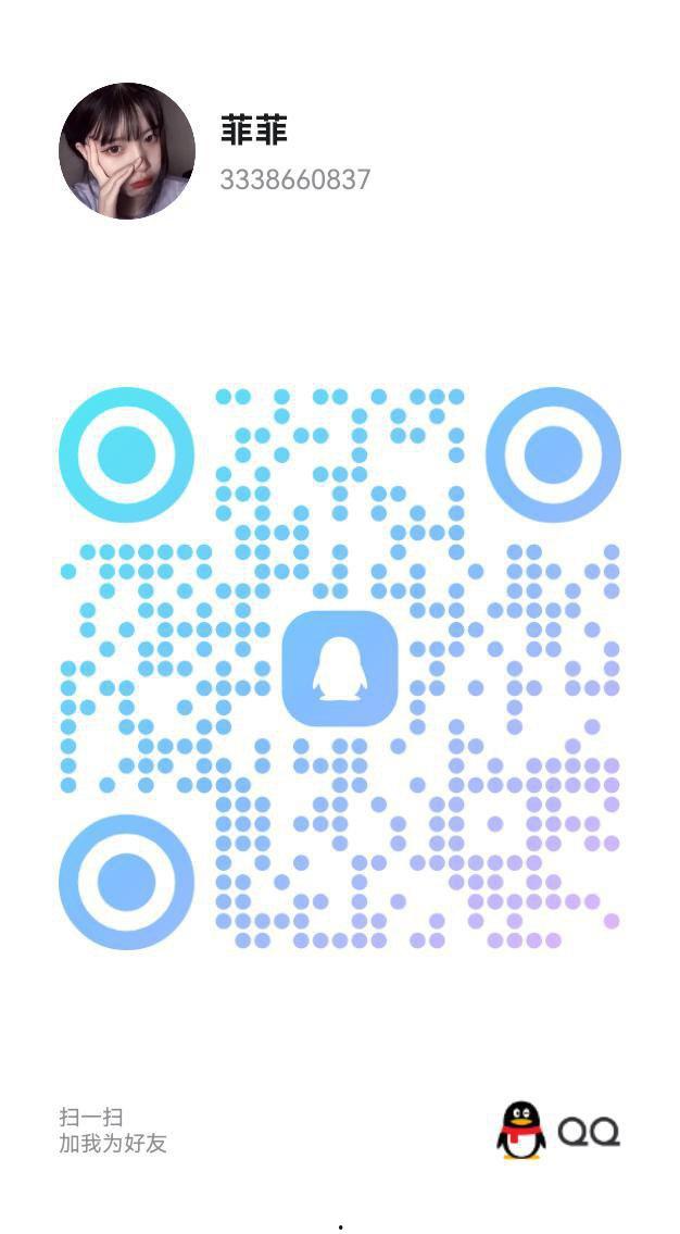 甘肃全省-楼凤资源(八) 第34张 甘肃全省-楼凤资源(八) 第34张