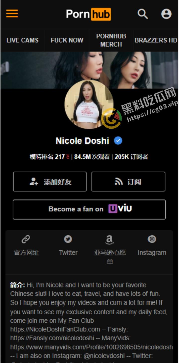 P站推特OF 网黄福利 华裔色情女星【Nicole Doshi】拉上好姐妹用中文流利拍片 毫无口音 ！2v  第1张