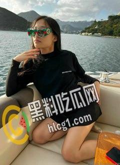 移民澳洲的越南妹eskyperry 网络公开卖淫，1000澳币就可以交易  第3张