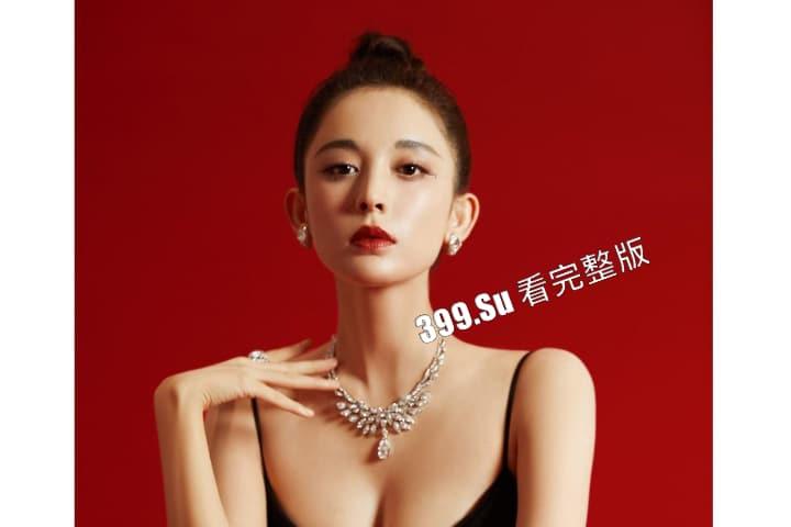 明星网红身份信息数据大曝光!!中国人的信息到底是谁打包卖出去的?(第一弹) 第14张 明星网红身份信息数据大曝光!!中国人的信息到底是谁打包卖出去的?(第一弹) 第14张