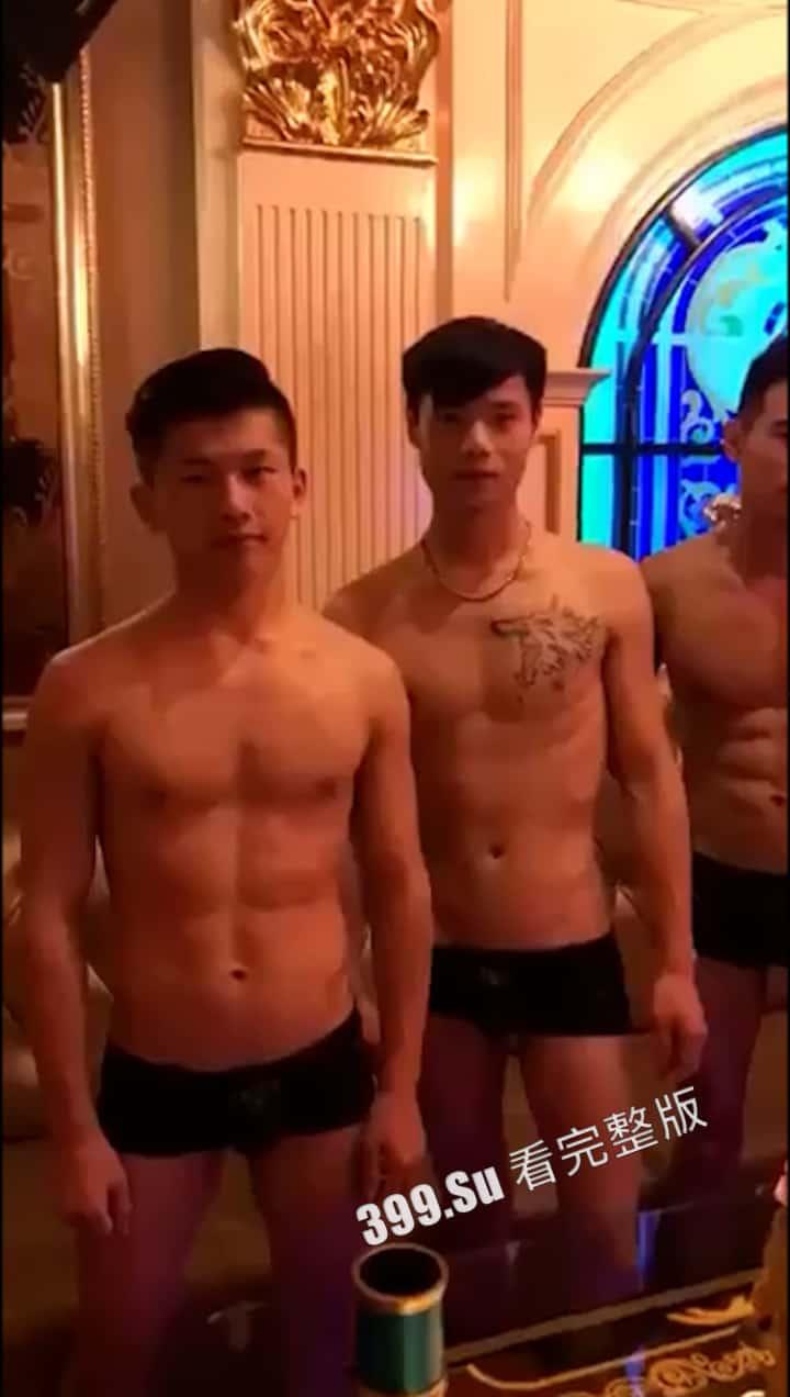 牛郎男妓篇  反正这钱赚的我一点都不眼红 都是他们应得的 （二） 第1张