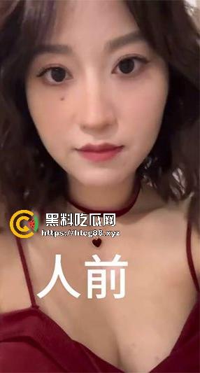 天津27岁反差母狗【任紫霄】被体育生男友曝光性爱视频 完美身材被疯狂打桩爆操 简直就是行走的炮架！  第4张