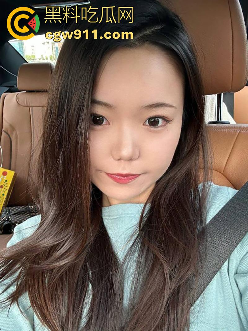 白天叫大哥晚上操你老婆！义乌已婚网店老板娘【赵佳佳】，偷情自家员工跪地吃鸡，偷情给老公戴绿帽遭曝光！  第4张