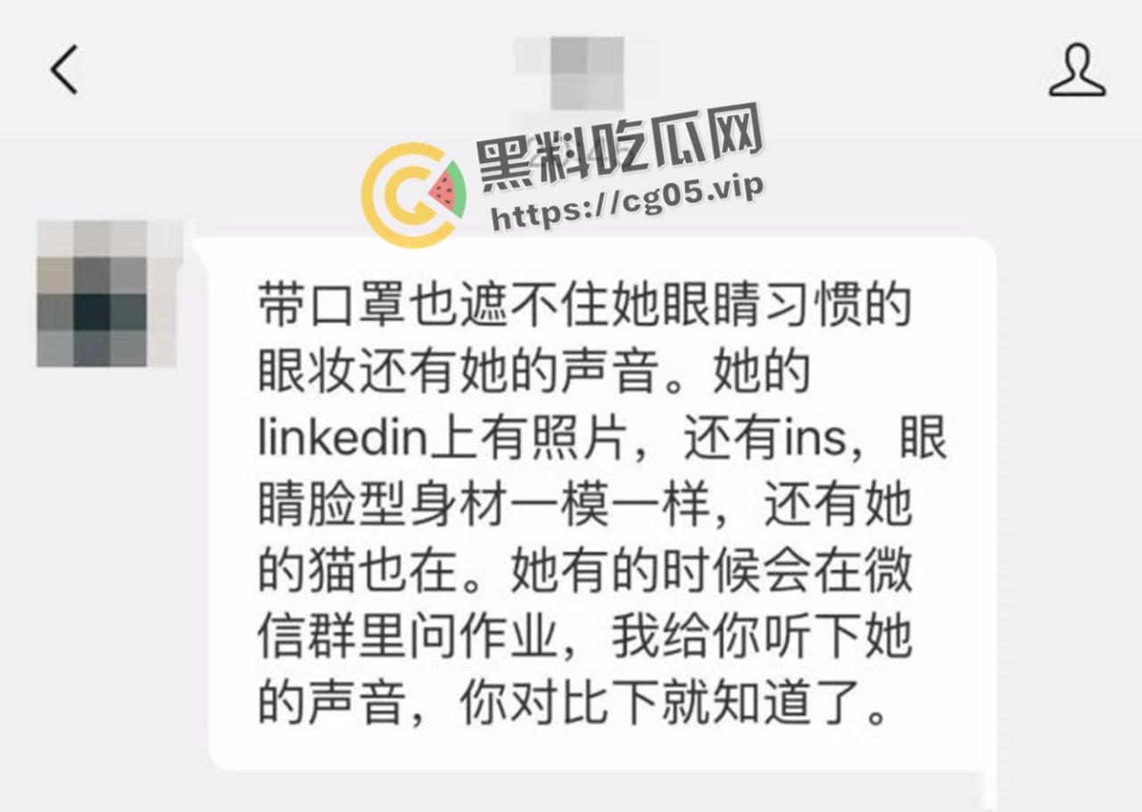 开盒黄圈顶流【玩偶姐姐】【 HongKongdoll】 本名【王佳乐】和跑路的前男友 神仙女菩萨 第6张 开盒黄圈顶流【玩偶姐姐】【 HongKongdoll】 本名【王佳乐】和跑路的前男友 神仙女菩萨 第6张