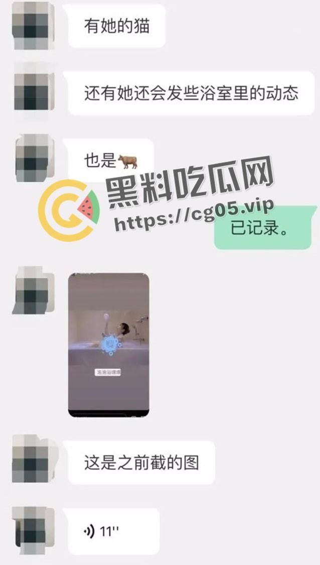 开盒黄圈顶流【玩偶姐姐】【 HongKongdoll】 本名【王佳乐】和跑路的前男友 神仙女菩萨 第7张 开盒黄圈顶流【玩偶姐姐】【 HongKongdoll】 本名【王佳乐】和跑路的前男友 神仙女菩萨 第7张