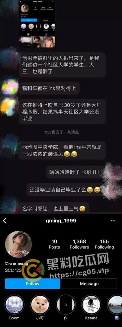 开盒黄圈顶流【玩偶姐姐】【 HongKongdoll】 本名【王佳乐】和跑路的前男友 神仙女菩萨 第8张 开盒黄圈顶流【玩偶姐姐】【 HongKongdoll】 本名【王佳乐】和跑路的前男友 神仙女菩萨 第8张