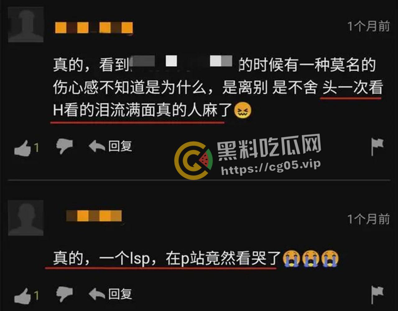 开盒黄圈顶流【玩偶姐姐】【 HongKongdoll】 本名【王佳乐】和跑路的前男友 神仙女菩萨 第10张 开盒黄圈顶流【玩偶姐姐】【 HongKongdoll】 本名【王佳乐】和跑路的前男友 神仙女菩萨 第10张