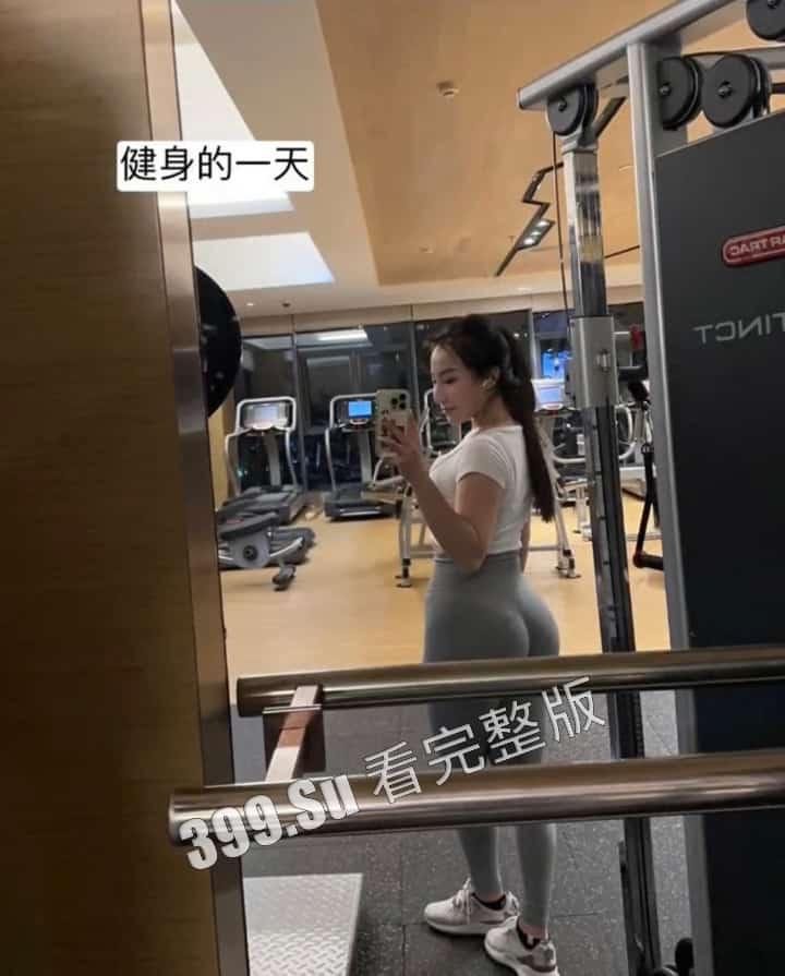 抖音  徐香香 美臀博主大尺度全裸视频泄漏 网友太强了 一个落地窗就给扒出来账号 第7张