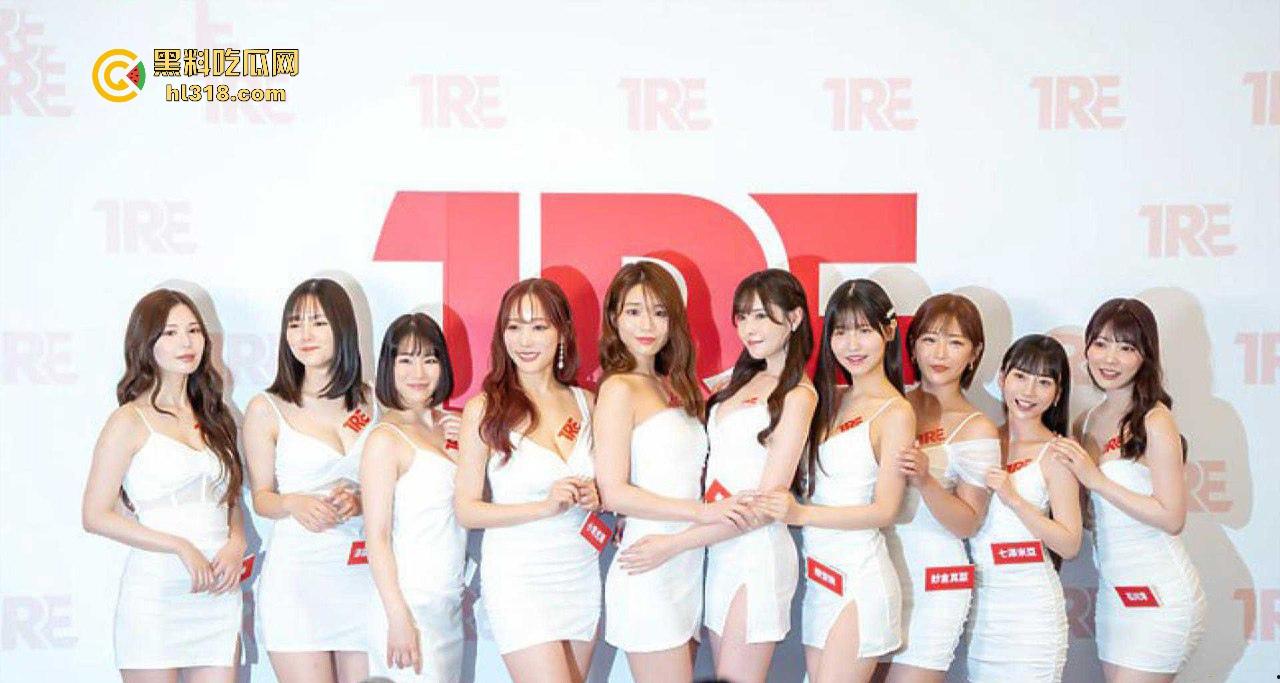 台北成人展！AV女优最强天团空降到场，个个都身材火辣波涛汹涌，里面有你心目中的女神吗？  第5张