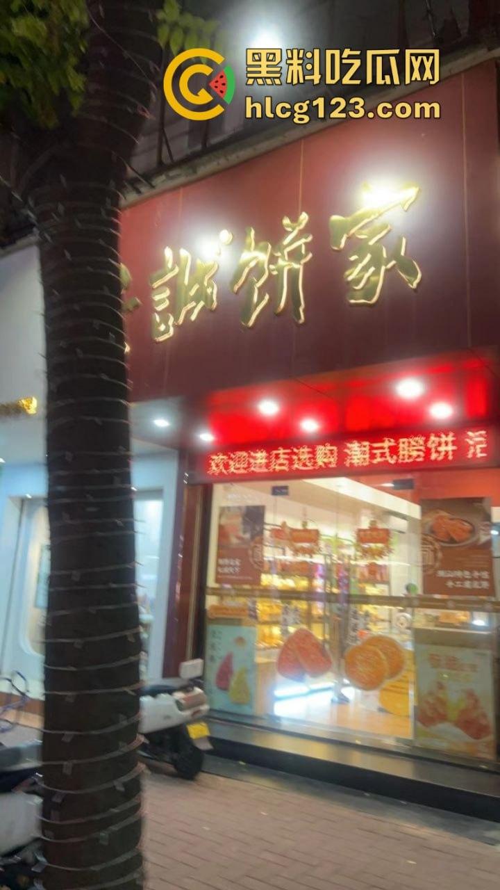 醒醒吧孩子!【汕头金平区】未成年小学生偷外卖被抓现行 人不大胆不小 第2张 醒醒吧孩子!【汕头金平区】未成年小学生偷外卖被抓现行 人不大胆不小 第2张