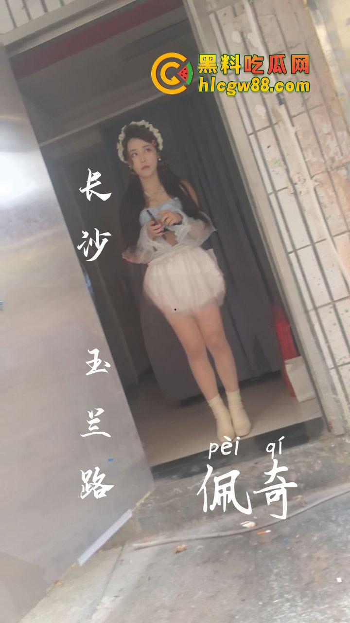 长沙狼友吃独食的秘密基地曝光，玉兰路B巷200块10分钟爱情，24小时不打烊，快餐爽到飞起！  第5张