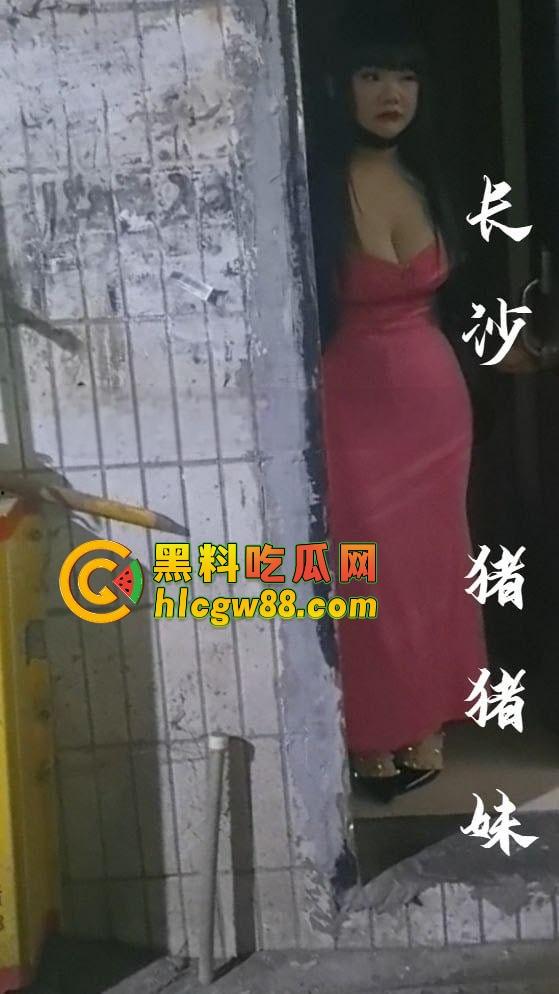 长沙狼友吃独食的秘密基地曝光，玉兰路B巷200块10分钟爱情，24小时不打烊，快餐爽到飞起！  第13张