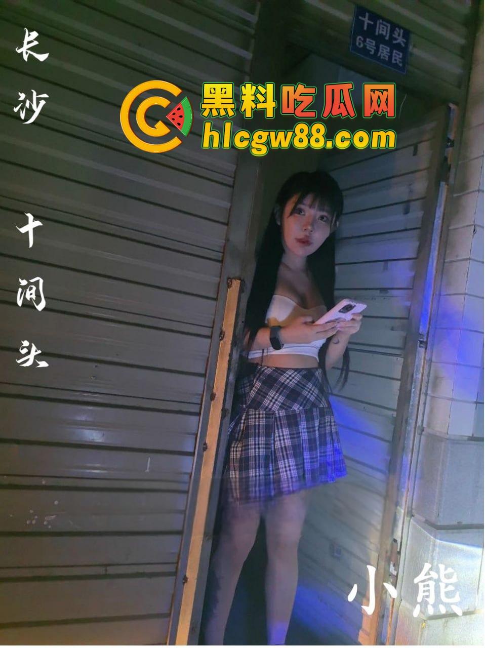 长沙狼友吃独食的秘密基地曝光，玉兰路B巷200块10分钟爱情，24小时不打烊，快餐爽到飞起！  第20张