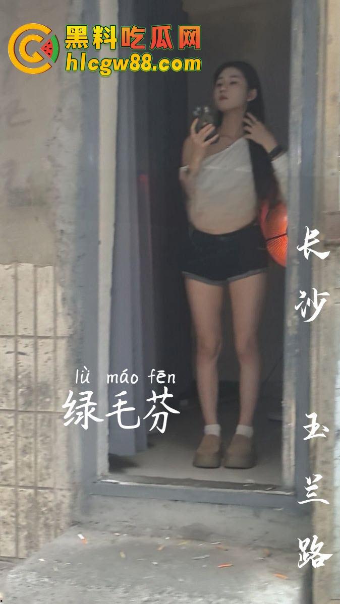 长沙狼友吃独食的秘密基地曝光，玉兰路B巷200块10分钟爱情，24小时不打烊，快餐爽到飞起！  第22张