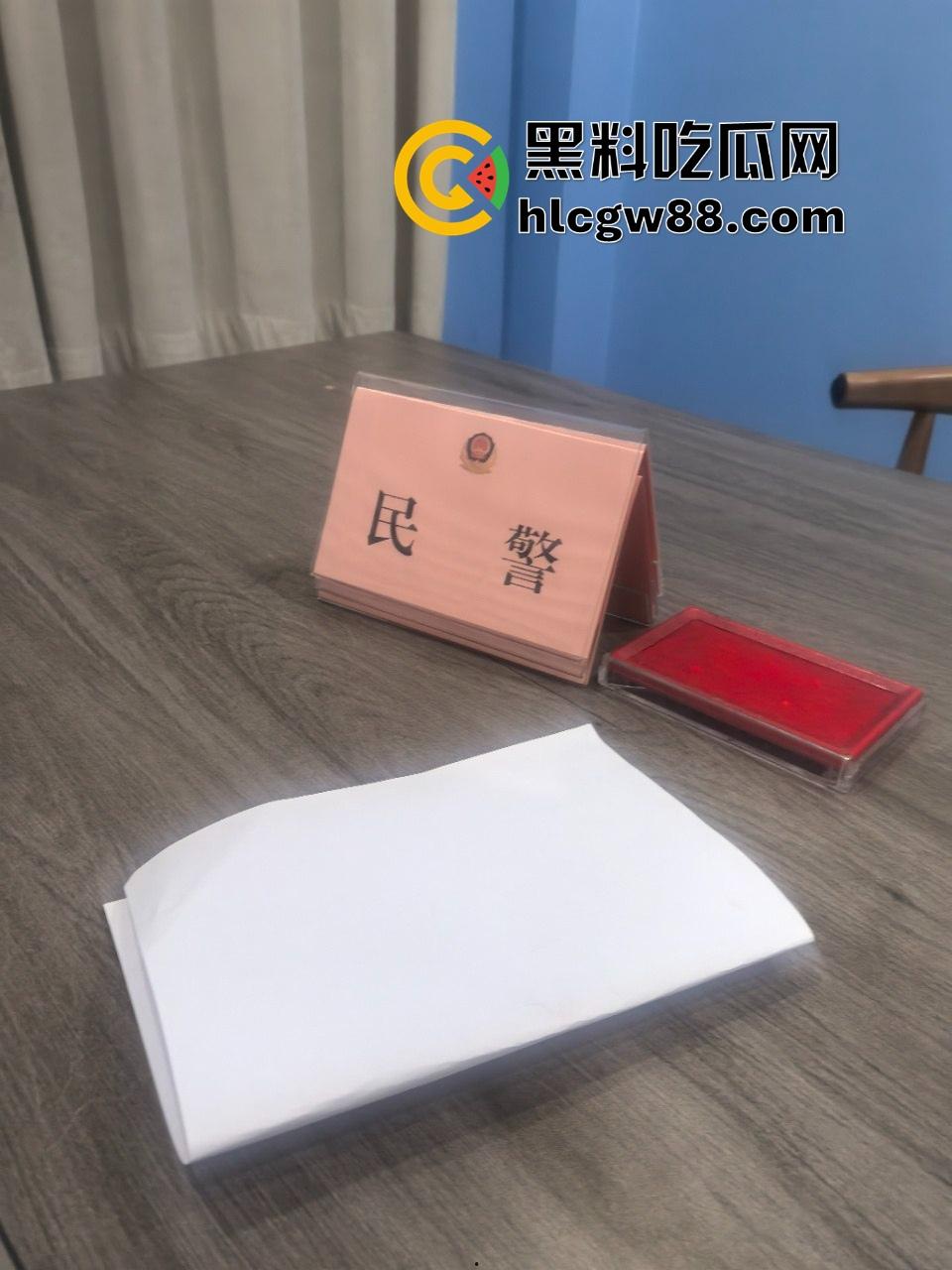 【上海避雷】高端高尔夫球场会员B哥饭局设套,深情装逼未遂变禽兽,差点强奸女孩! 第14张 【上海避雷】高端高尔夫球场会员B哥饭局设套,深情装逼未遂变禽兽,差点强奸女孩! 第14张