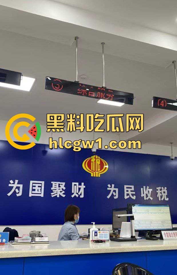 深圳税务局女职员『钱雪』小红书大胆求潜规则，公开求厅级鸡巴带她进步！拿这个考验干部？  第16张