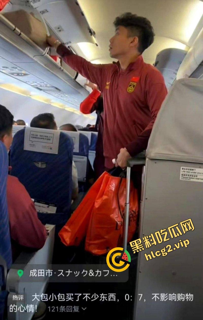 国足零蛋凯旋 “射门无力 购物给力” 惨输七球 仍能笑对人生 第1张 国足零蛋凯旋 “射门无力 购物给力” 惨输七球 仍能笑对人生 第1张