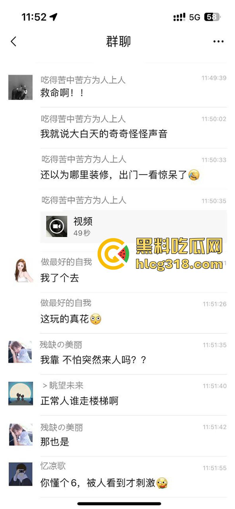 图书馆偷情兄弟女友，兄弟还在楼下看书，俩人偷偷到员工走廊，传出阵阵淫叫声，玩的太大胆了！  第1张