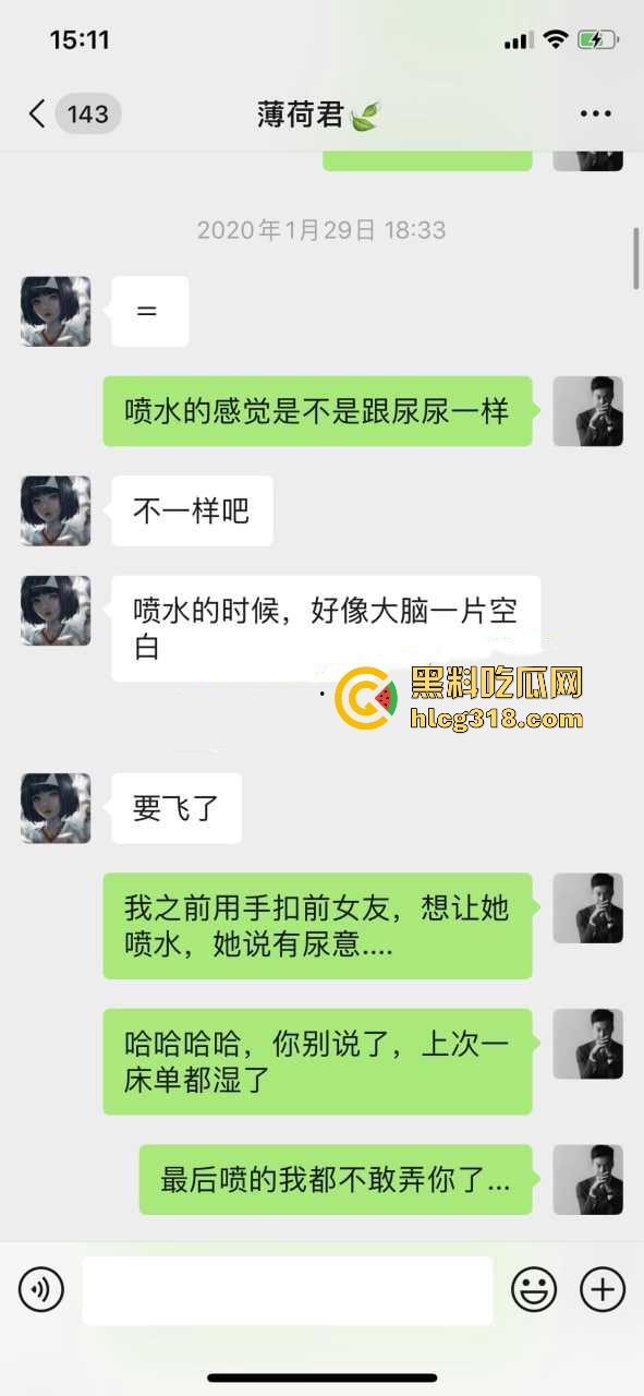 约炮高颜值女大，喜欢被舔容易高潮喷水，淫荡反差小骚货，满口淫话花式猛操，全程高能！  第1张