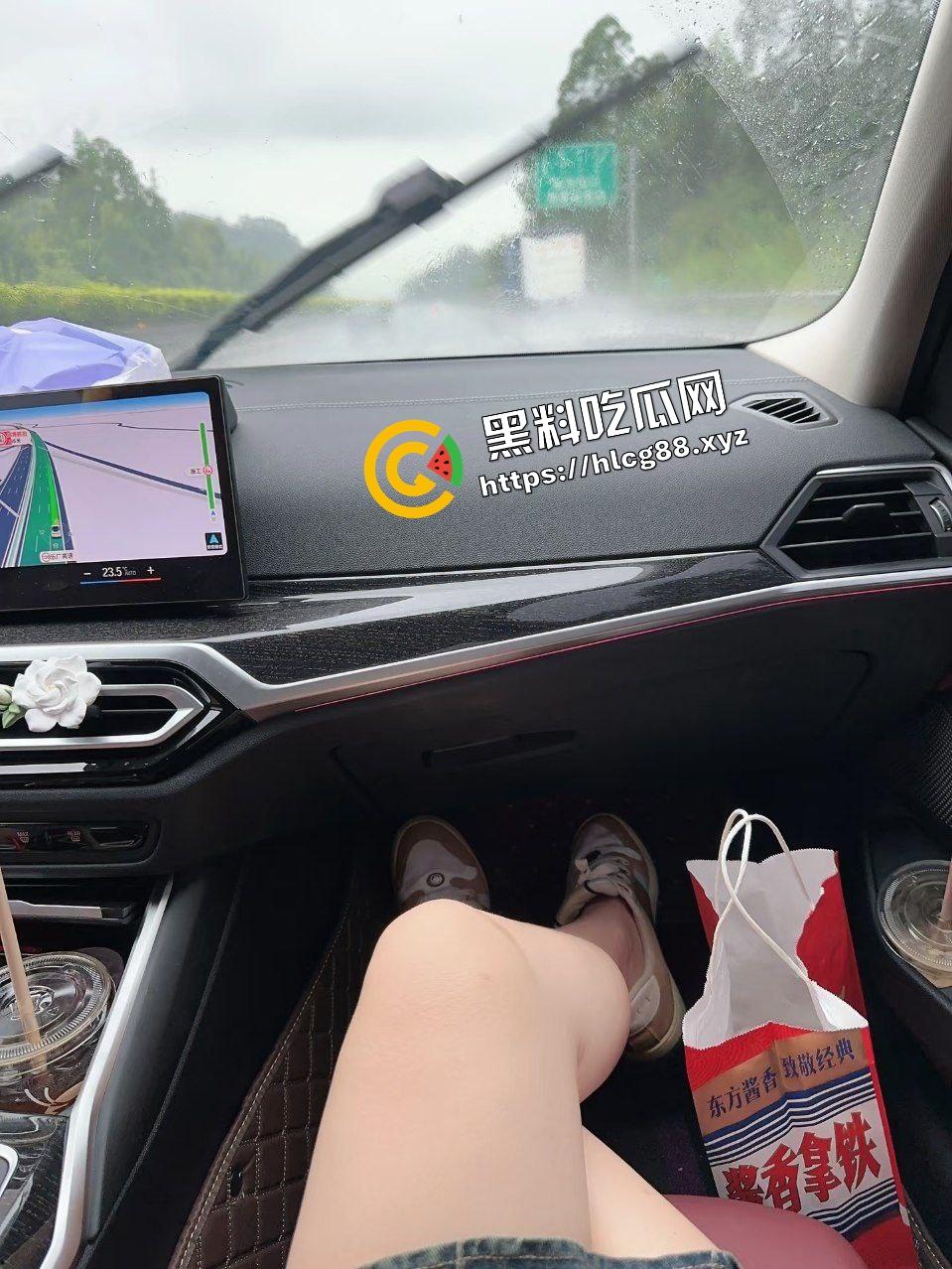 湖北汉口已婚贱逼渣女骚鸡【陈晶晶】背着性冷淡老公偷情约炮大哥，无套爆操中出骚叫！  第4张