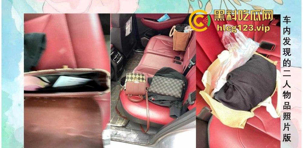 51页 PPT怒揭老公出轨！河北护士【张文玉】揭开狗男女的丑行，婚内偷吃还敢联合小三逼离婚！  第22张