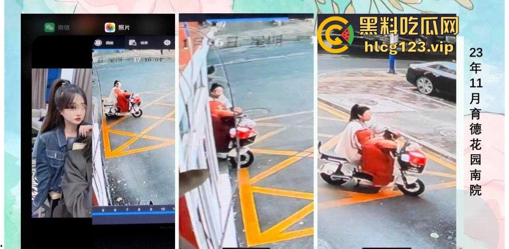 51页 PPT怒揭老公出轨！河北护士【张文玉】揭开狗男女的丑行，婚内偷吃还敢联合小三逼离婚！  第32张