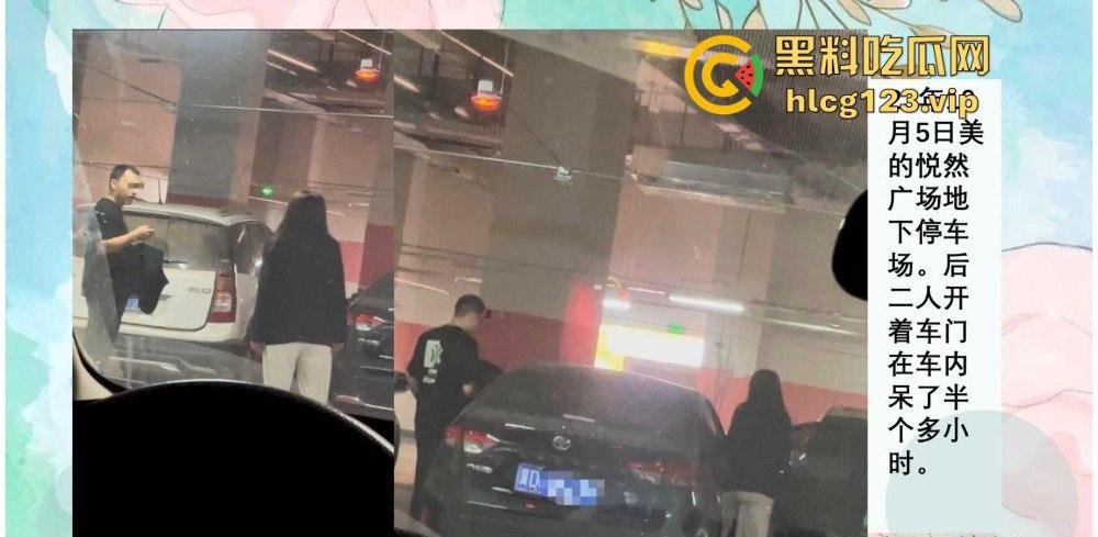 51页 PPT怒揭老公出轨！河北护士【张文玉】揭开狗男女的丑行，婚内偷吃还敢联合小三逼离婚！  第38张