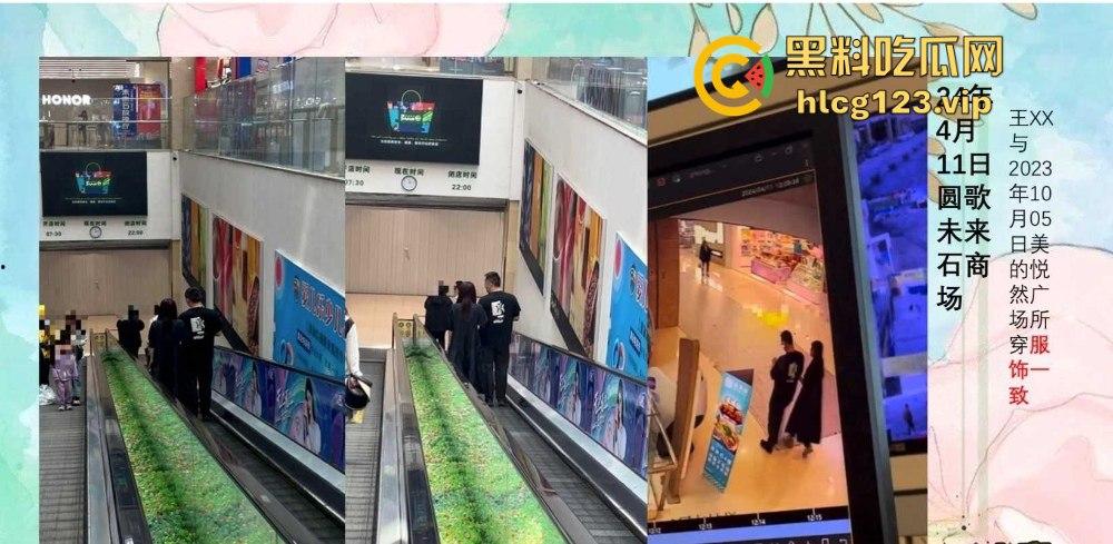 51页 PPT怒揭老公出轨！河北护士【张文玉】揭开狗男女的丑行，婚内偷吃还敢联合小三逼离婚！  第41张