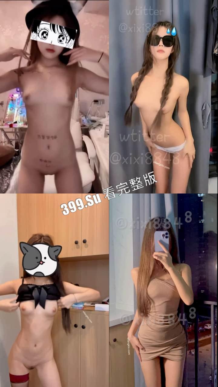 推特 知名福利姬 #小屁大王  百变反差小贱货 纯欲抖音风 视频精选合集（第二弹） 第5张