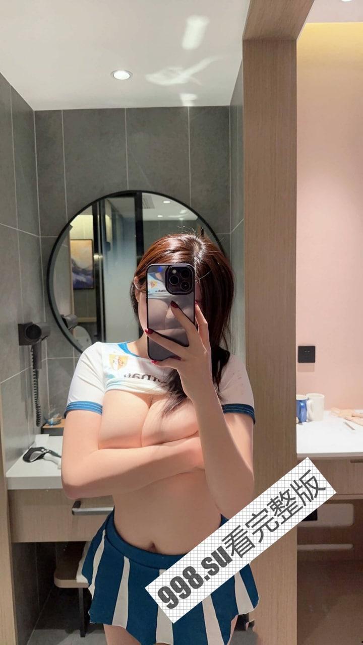 爆奶女神惊艳微密圈！新晋极品网红『奶宝妹纸』最新 VIP 定制私拍 极品爆乳蜜桃臀足球宝贝  第2张