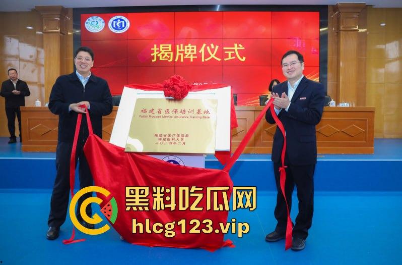 福建医保局局长【林圣魁】9楼跳楼惨死！卫健委三巨头全挂，高官跳楼潮又来了？  第8张