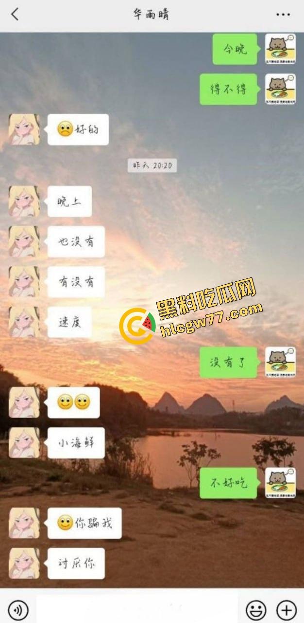 柳州卖水果老表勾搭学生妹约炮炫耀，清纯校花被操到喷水，视频流出辣眼睛！  第4张