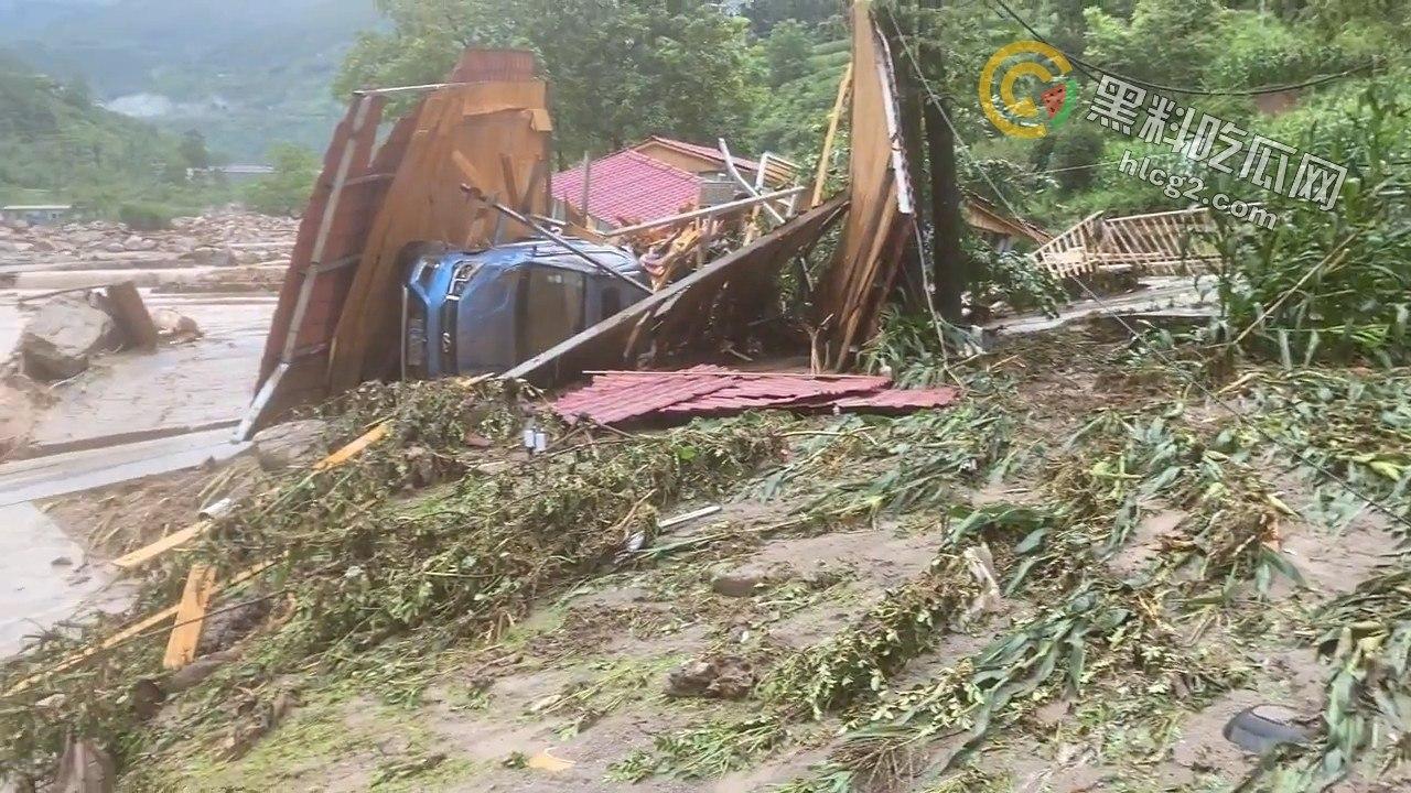四川雅安汉源县暴雨肆虐：30余人失联，灾后现场触目惊心  第8张