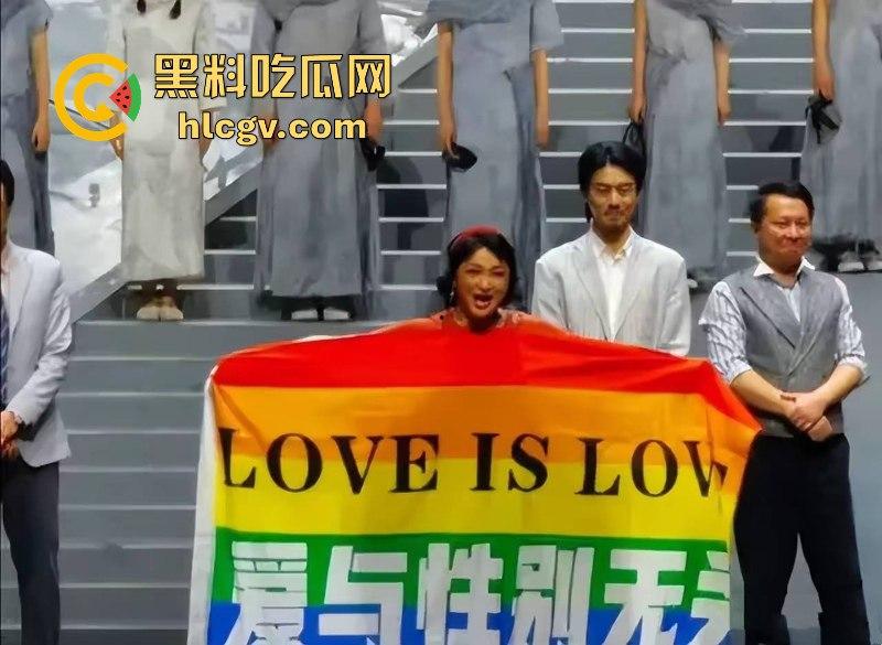 【金星】之流的苍蝇如果只是在屎上爬！那没人管你  可要是坚持飞到桌子上就必须彻底拍死！ 第12张