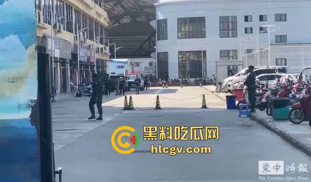 韩国顶级大台KBS揭露金边电诈园区内幕！韩媒曝光百余例韩国人被困案件！柬埔寨警方强势回应并冲入芒果园区！  第9张