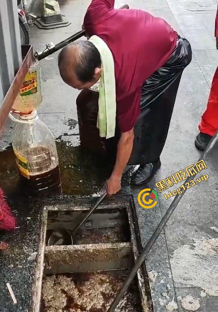 无良商家回收地沟油，搞出一套赚钱经验！黑心钱赚得爽，吃的人全都倒霉！  第6张